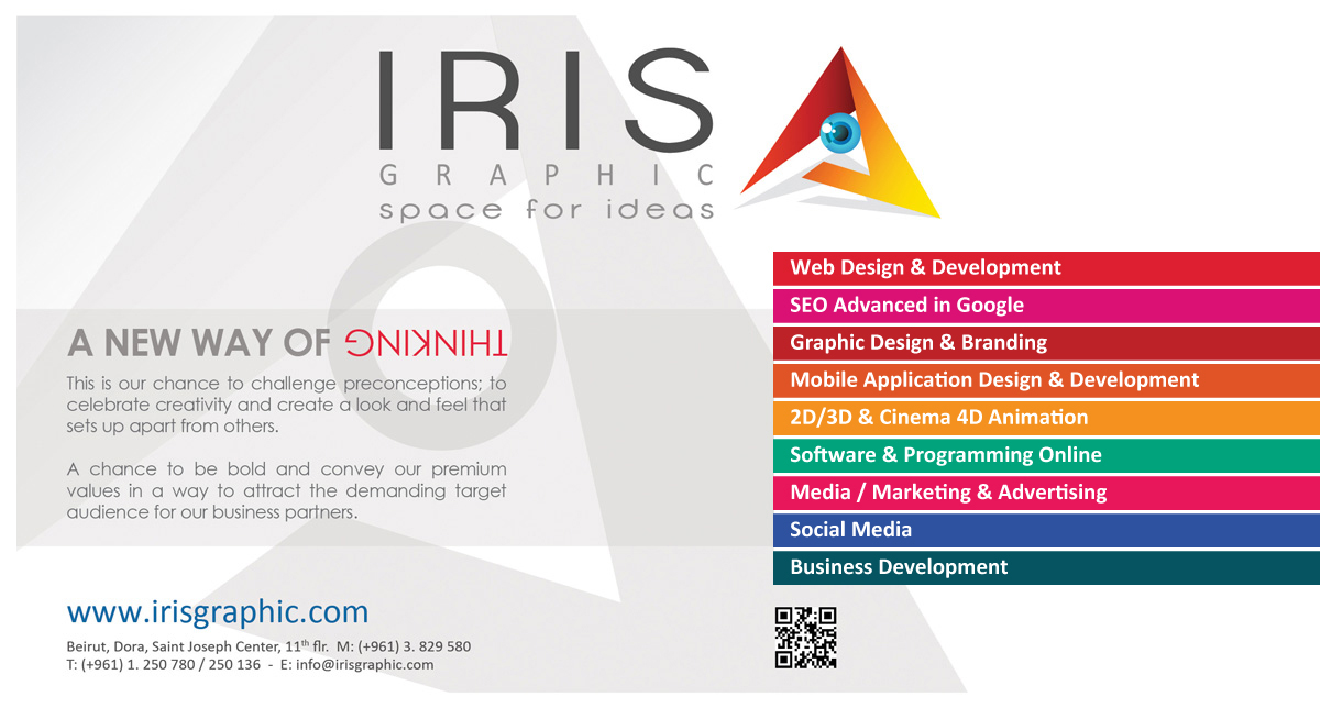 iris graphic 961 3829580 web graphic design animation mobile seo web design in lebanon web development in lebanon website agency in lebanon